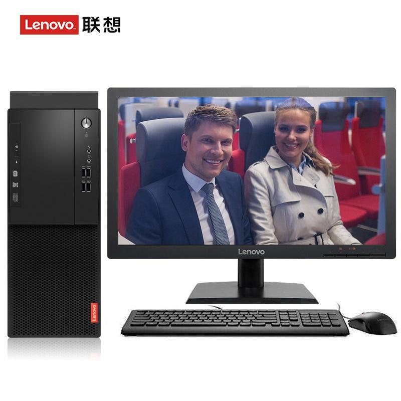 女孩毛茸茸护士密联想（Lenovo）启天M415 台式电脑 I5-7500 8G 1T 21.5寸显示器 DVD刻录 WIN7 硬盘隔离...